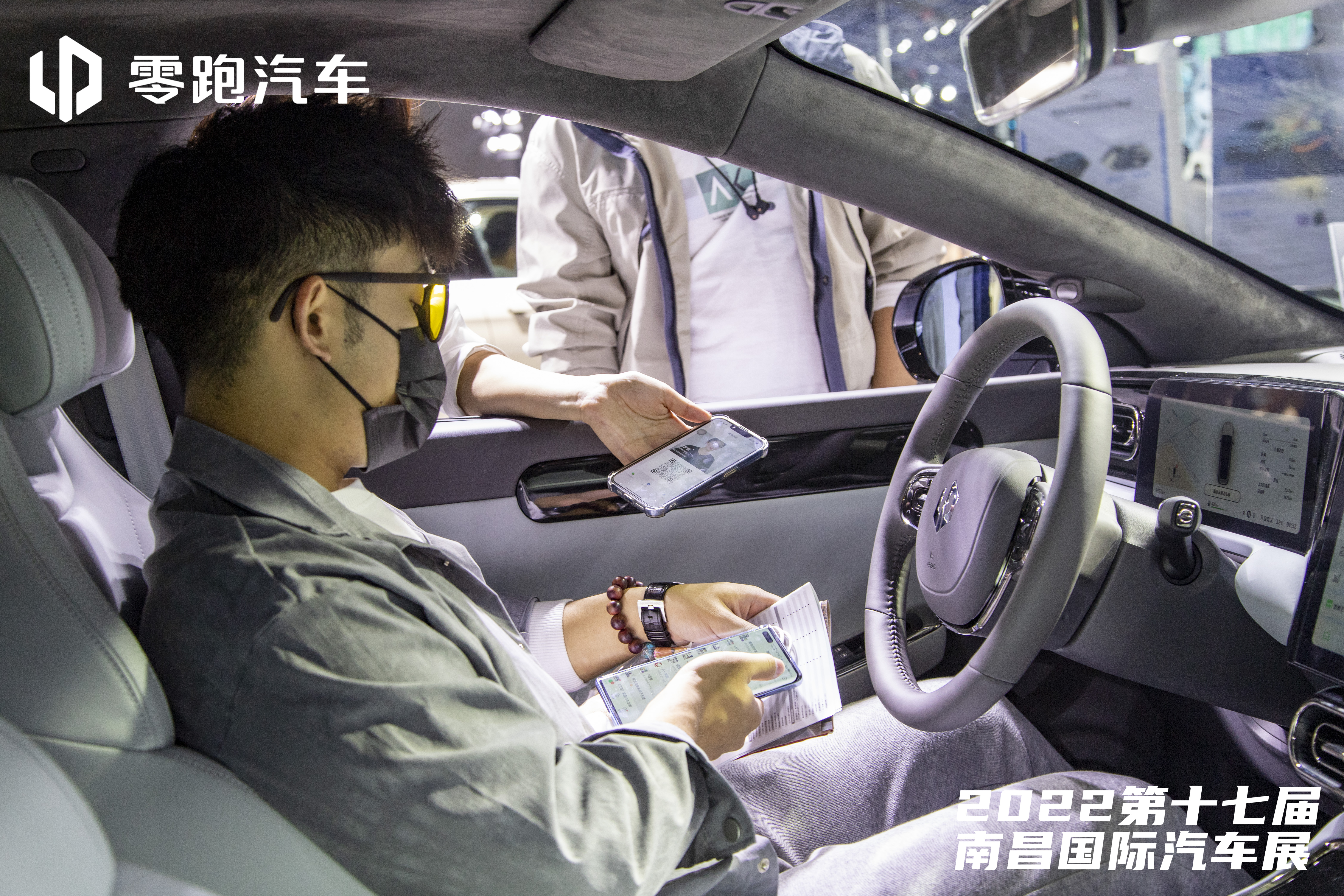 1680159220905815.jpg IMG_9973.jpg